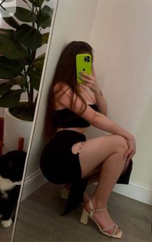 Проститутка Киева : Соня – фото 1
